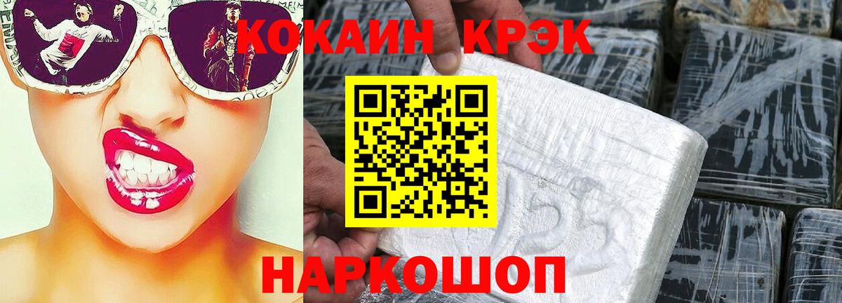 A-PVP Санкт-Петербург