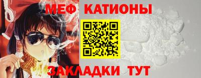 альфа пвп Свободный