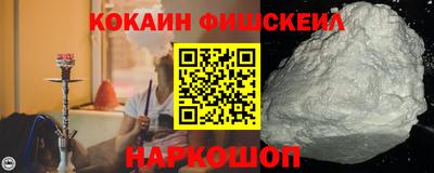а пвп мука Славянск-на-Кубани