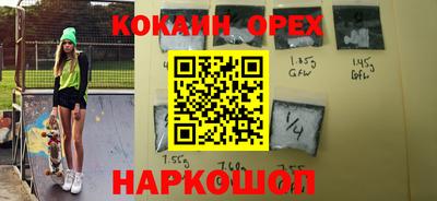а пвп мука Славянск-на-Кубани