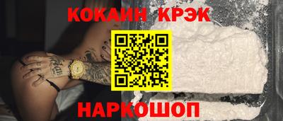а пвп мука Славянск-на-Кубани