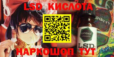 а пвп мука Славянск-на-Кубани