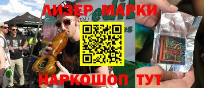 а пвп мука Славянск-на-Кубани