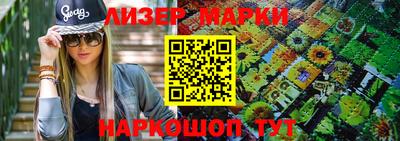 кокаин VHQ Славгород