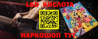 а пвп мука Славянск-на-Кубани