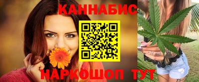 кокаин VHQ Славгород