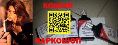 альфа пвп Свободный