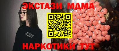 а пвп мука Славянск-на-Кубани