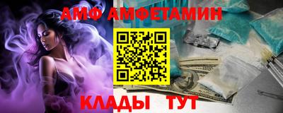 а пвп мука Славянск-на-Кубани