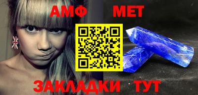 кокаин VHQ Славгород