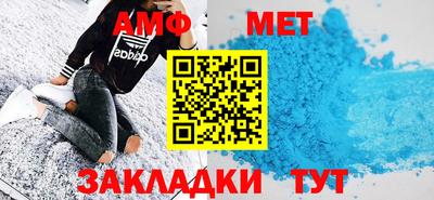 кокаин VHQ Славгород