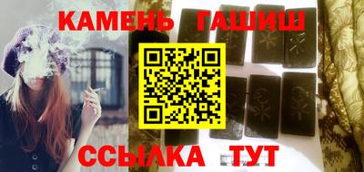 альфа пвп Свободный