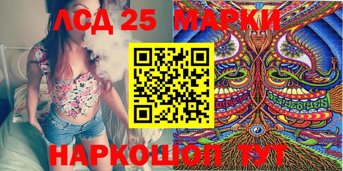 Марки N-bome 1,8мг  Марки 25I-NBOMe  Санкт-Петербург  Марки N-bome 1,8мг  Вход с VPN 