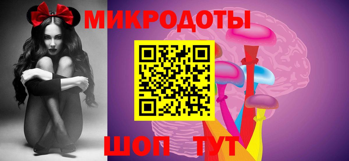 Санкт-Петербург  Галлюциногенные грибы Cubensis  как найти наркотики  Вход с VPN  Галлюциногенные грибы Psilocybine cubensis 