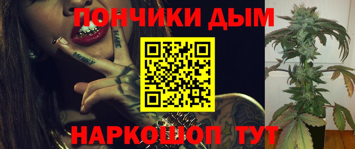 Каннабис VHQ Санкт-Петербург